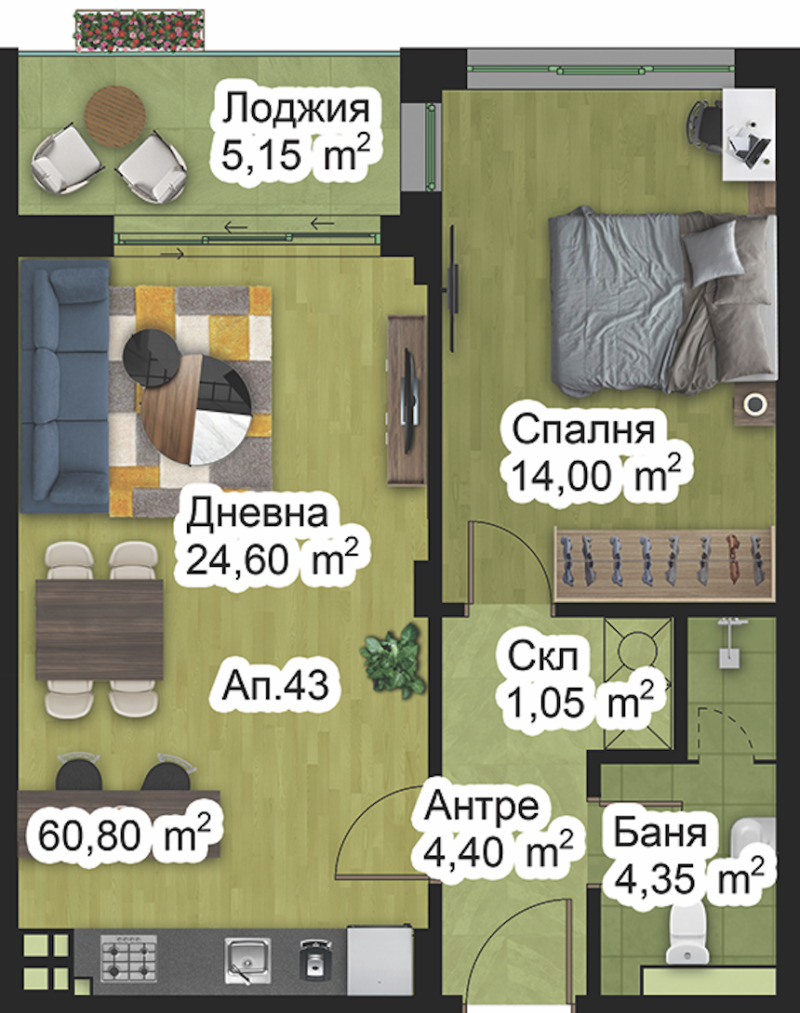 Te koop  1 slaapkamer Plovdiv , Zapaden , 71 m² | 76264428 - afbeelding [2]
