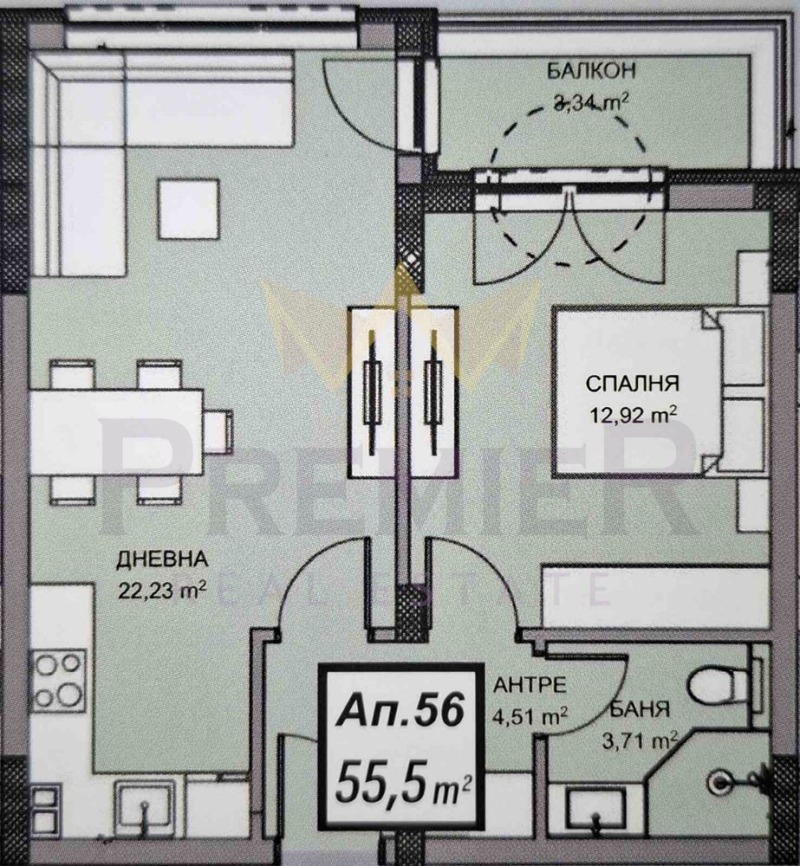 Продава 2-СТАЕН, гр. Варна, Кайсиева градина
