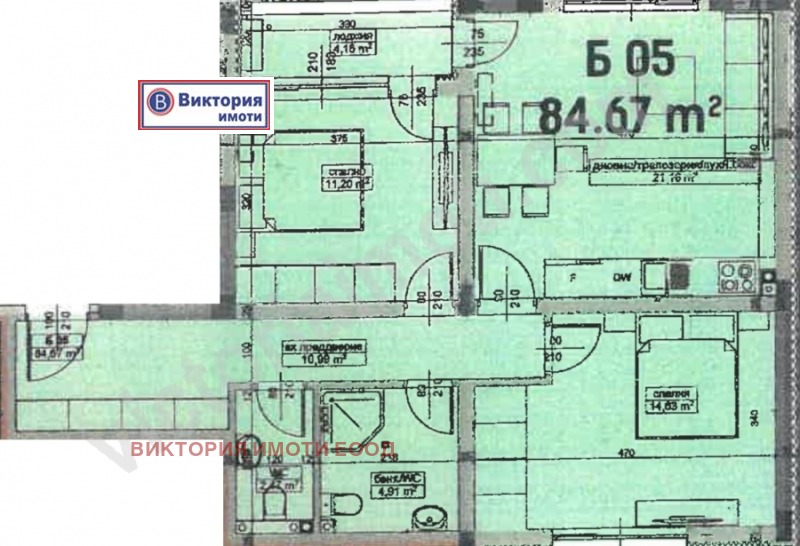 Продава 3-СТАЕН, гр. Велико Търново, Бузлуджа, снимка 1 - Aпартаменти - 46912904