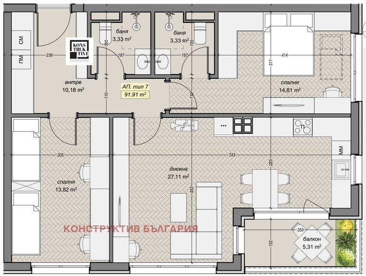 Te koop  2 slaapkamers Sofia , Levski G , 104 m² | 85806565 - afbeelding [6]