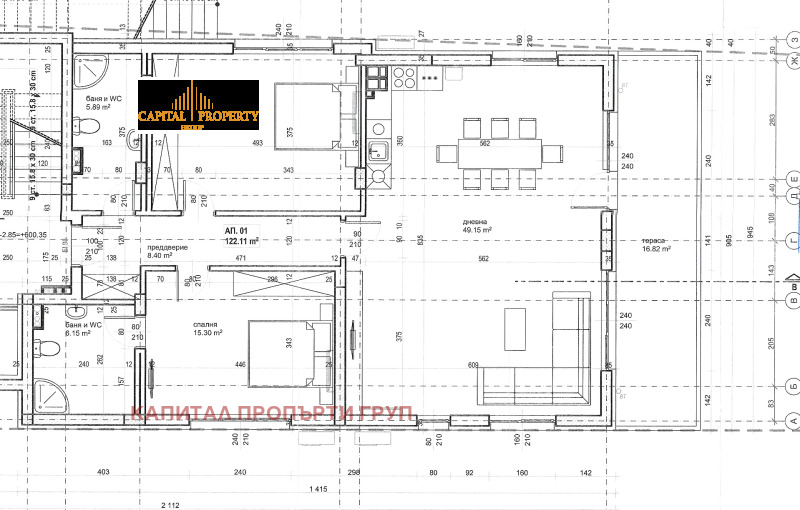 For Sale  2 bedroom Sofia , Bankya , 155 sq.m | 17779186 - image [3]