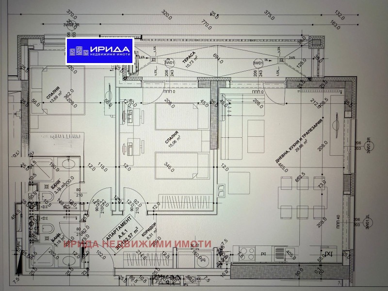 In vendita  2 camere da letto Sofia , Tsentar , 125 mq | 19835589 - Immagine [9]