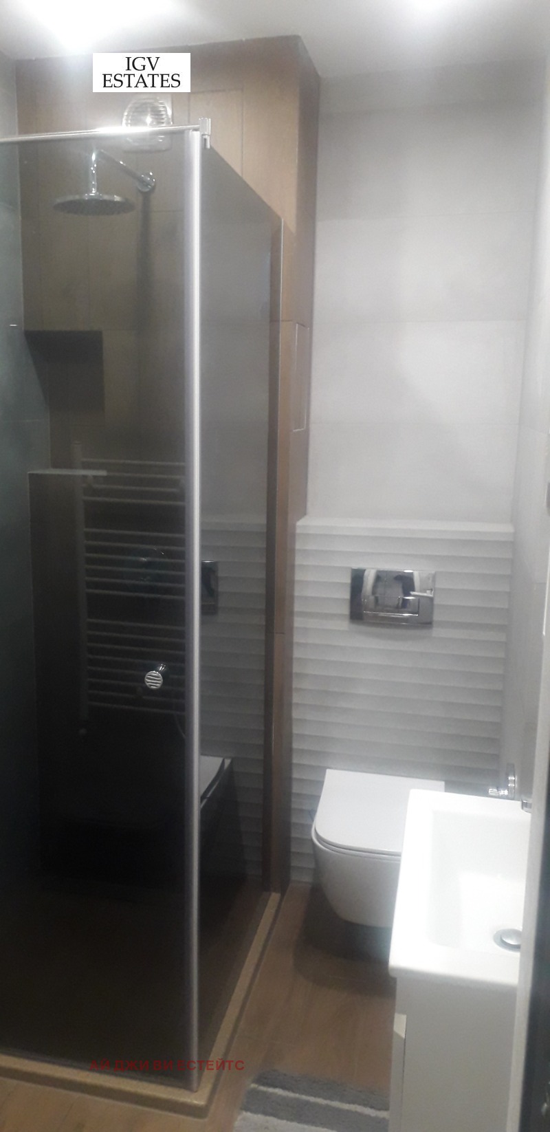 Продава 3-СТАЕН, гр. София, Овча купел, снимка 5 - Апартаменти - 52139833