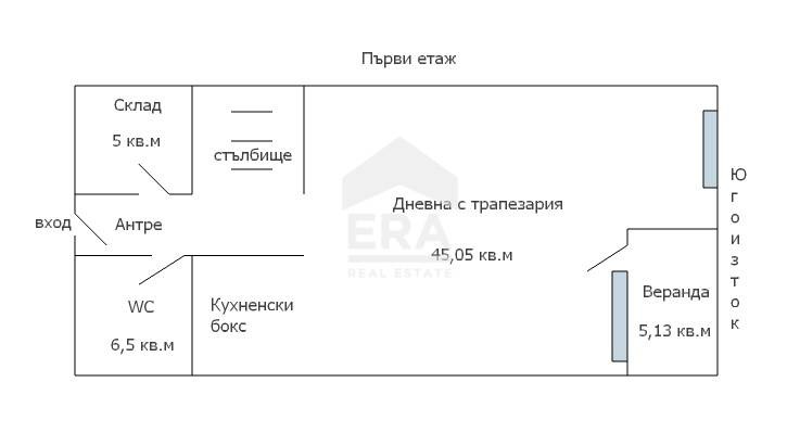 Till salu  Hus Varna , m-t Gorna Traka , 295 kvm | 47678479 - bild [5]