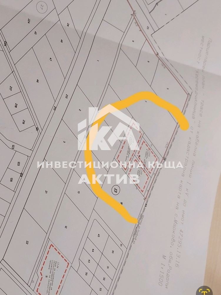 Продава ПАРЦЕЛ, с. Първенец, област Пловдив, снимка 3 - Парцели - 55786327