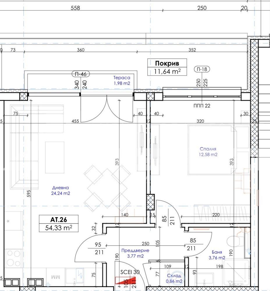 Продава 2-СТАЕН, с. Марково, област Пловдив, снимка 2 - Апартаменти - 53893590