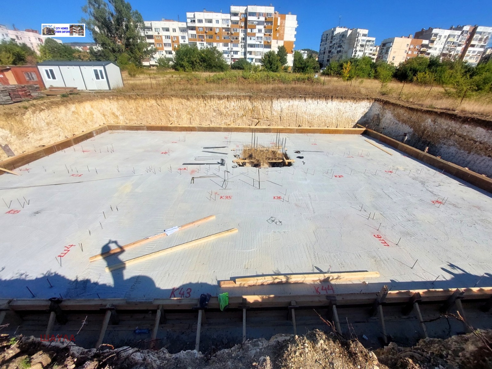 Продава 2-СТАЕН, гр. Стара Загора, Железник - център, снимка 3 - Апартаменти - 56231918