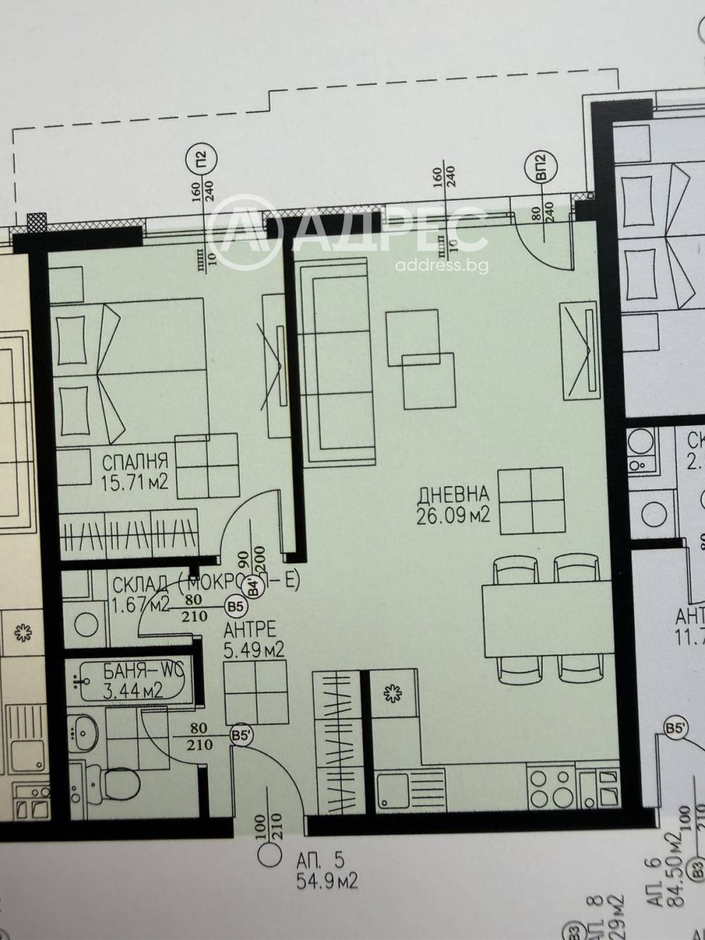 Продава 2-СТАЕН, гр. София, Драгалевци, снимка 2 - Апартаменти - 56739982