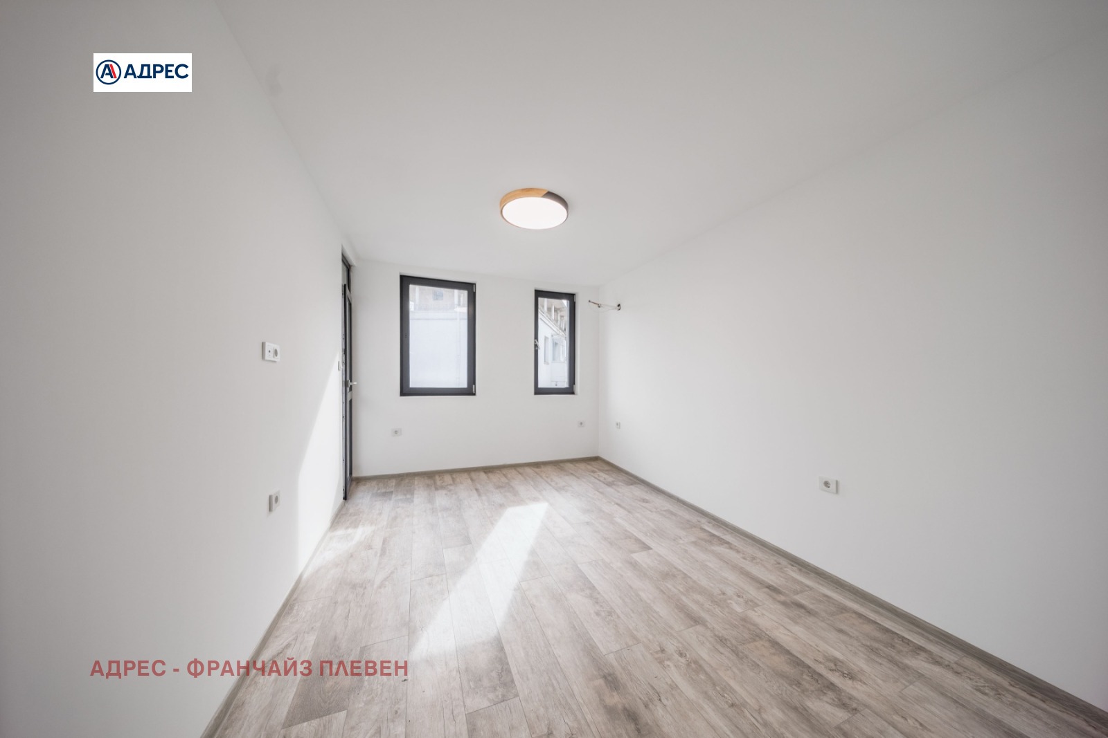 Продава 3-СТАЕН, гр. Плевен, Идеален център, снимка 6 - Апартаменти - 53423125