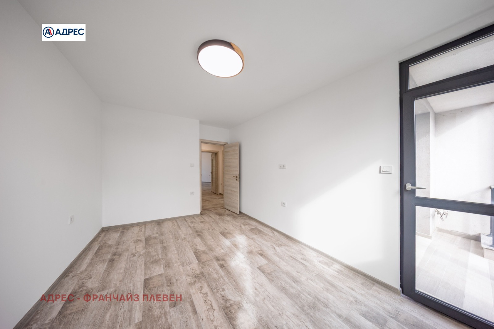 Продава 3-СТАЕН, гр. Плевен, Идеален център, снимка 5 - Апартаменти - 53423125