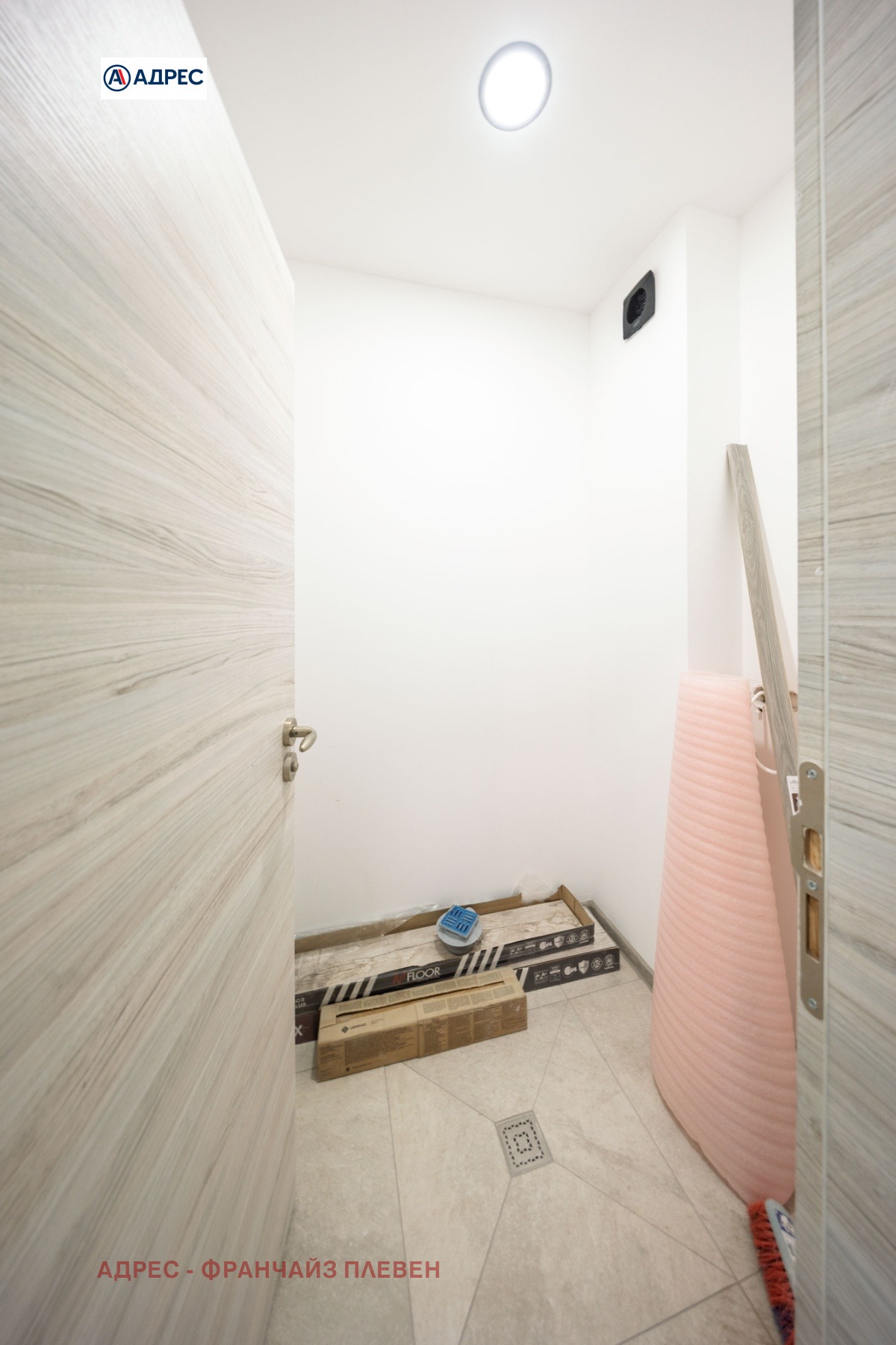 Продава 3-СТАЕН, гр. Плевен, Идеален център, снимка 9 - Апартаменти - 53423125