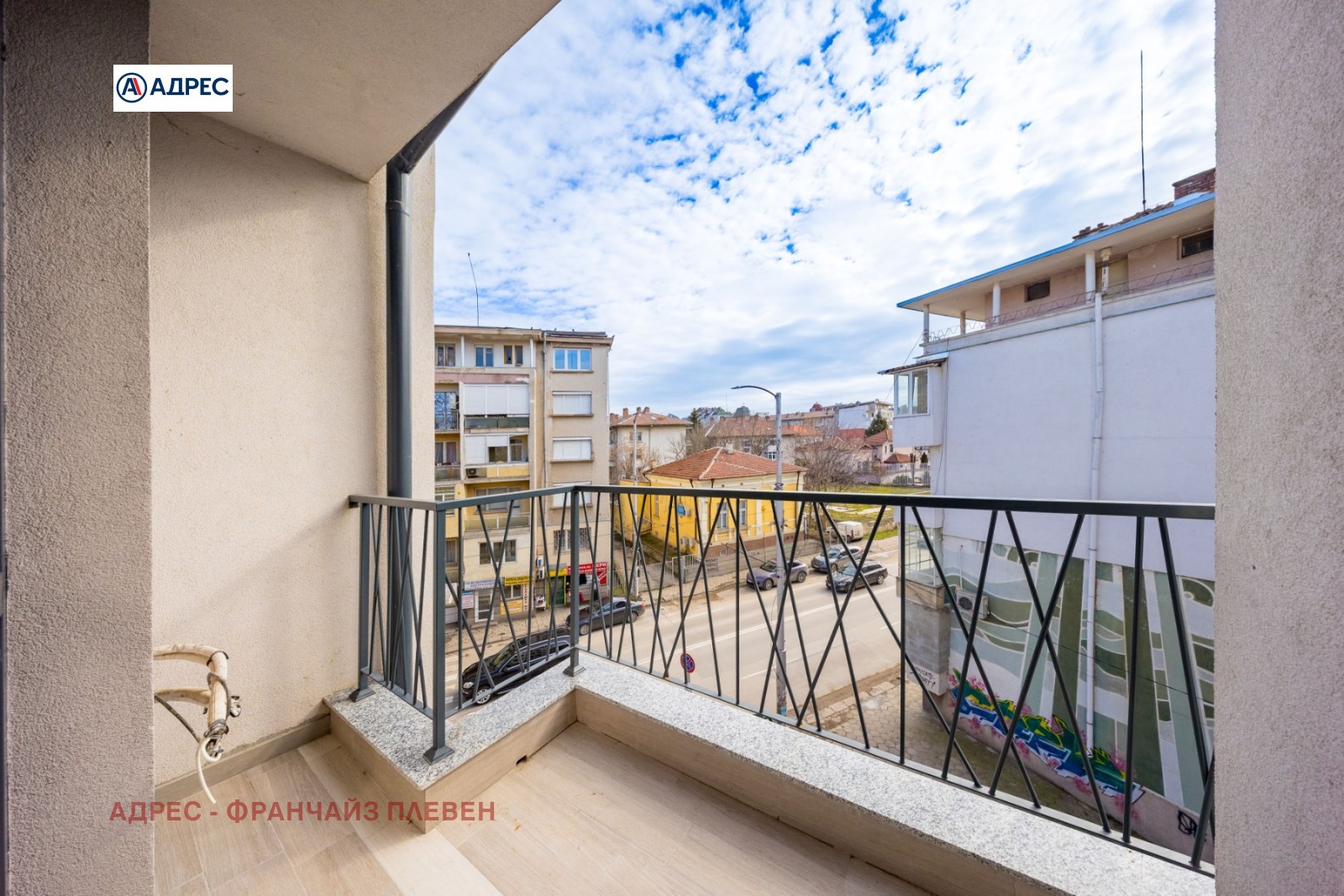 Продава 3-СТАЕН, гр. Плевен, Идеален център, снимка 13 - Апартаменти - 53423125