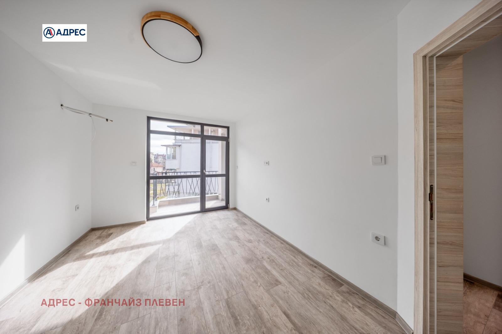 Продава 3-СТАЕН, гр. Плевен, Идеален център, снимка 2 - Апартаменти - 53423125