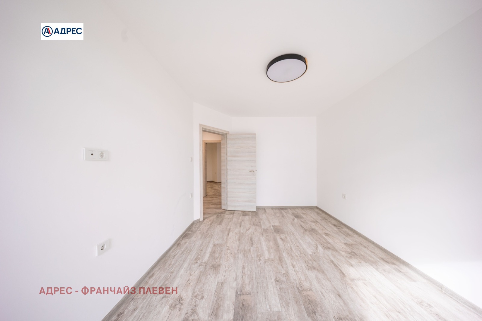 Продава 3-СТАЕН, гр. Плевен, Идеален център, снимка 3 - Апартаменти - 53423125