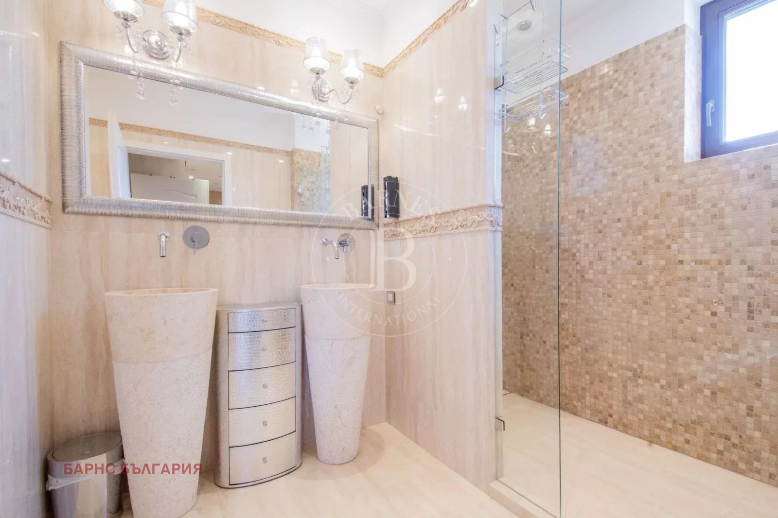 Продава 3-СТАЕН, гр. София, Бояна, снимка 12 - Апартаменти - 55267817