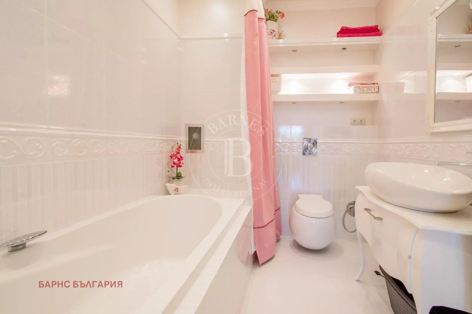 Продава 3-СТАЕН, гр. София, Бояна, снимка 13 - Апартаменти - 55267817