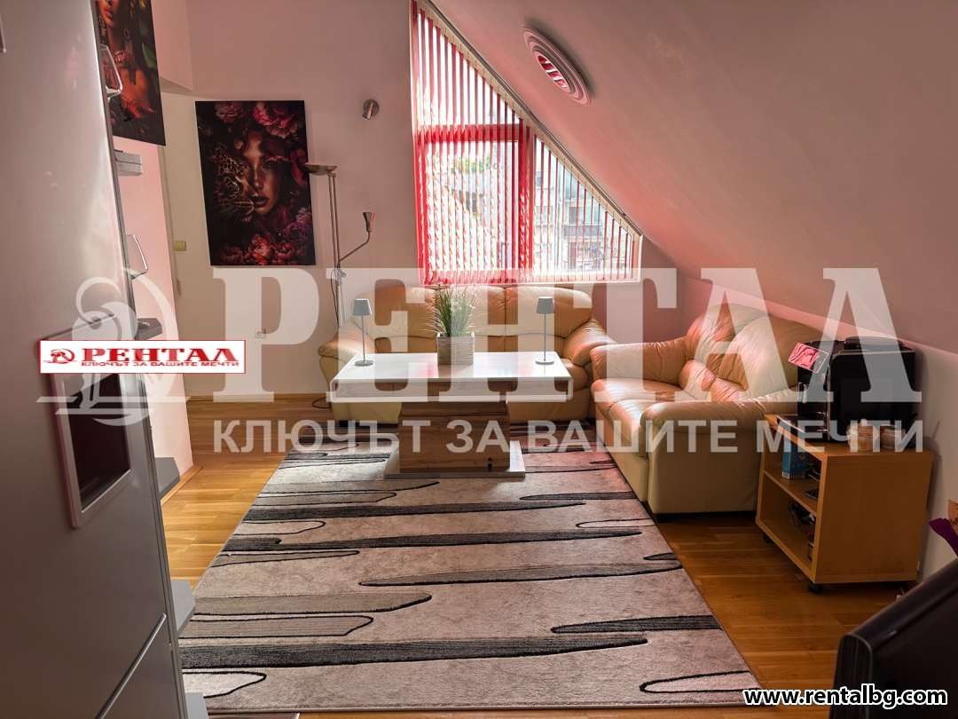 Продава МЕЗОНЕТ, гр. Пловдив, Център