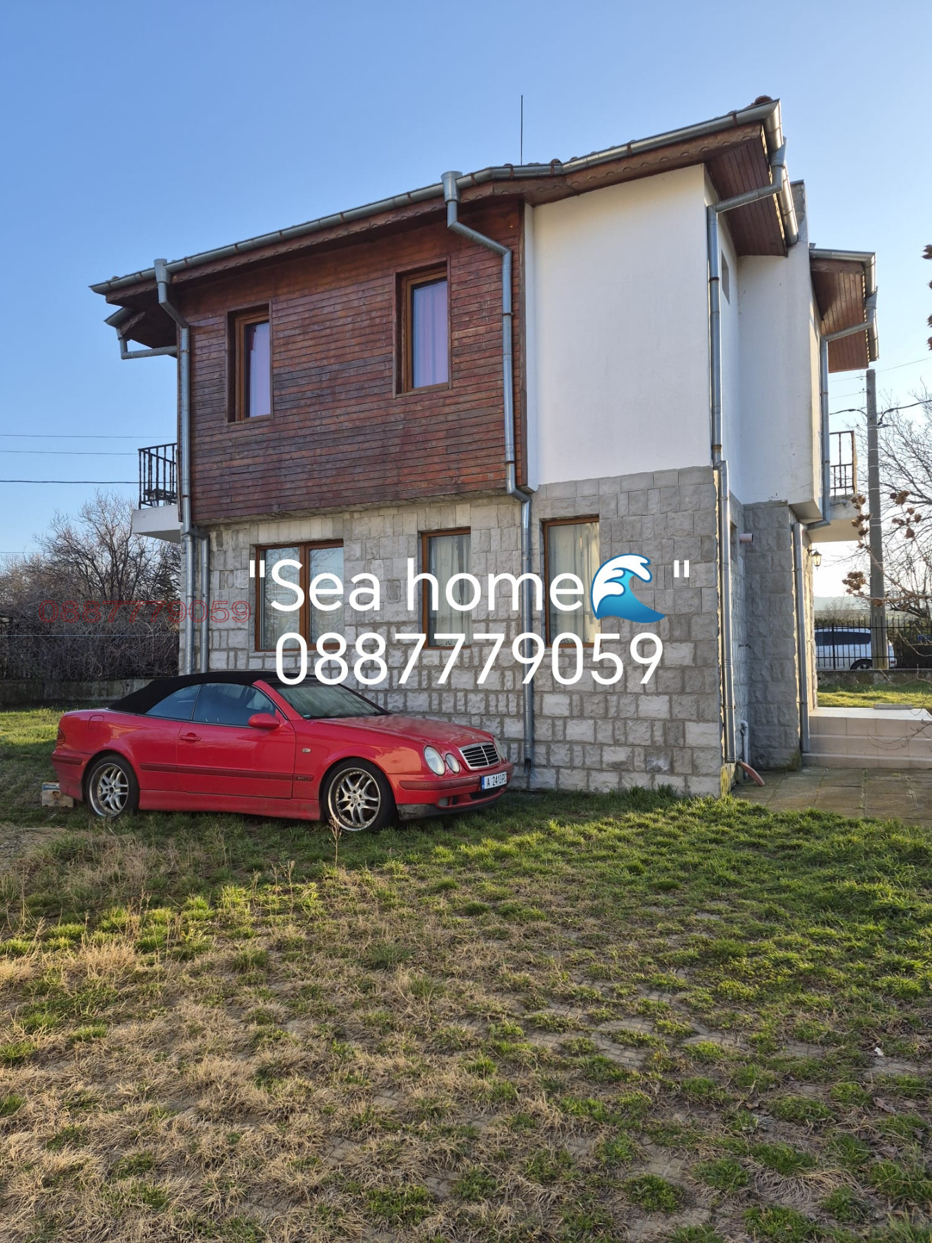 Продава КЪЩА, с. Александрово, област Бургас, снимка 16 - Къщи - 53746139