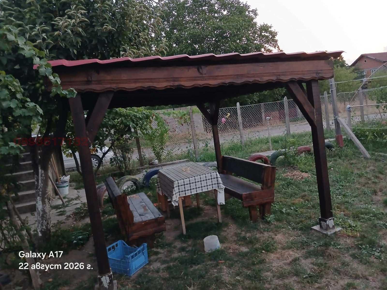 Продава КЪЩА, с. Черна гора, област Стара Загора, снимка 6 - Къщи - 55784836
