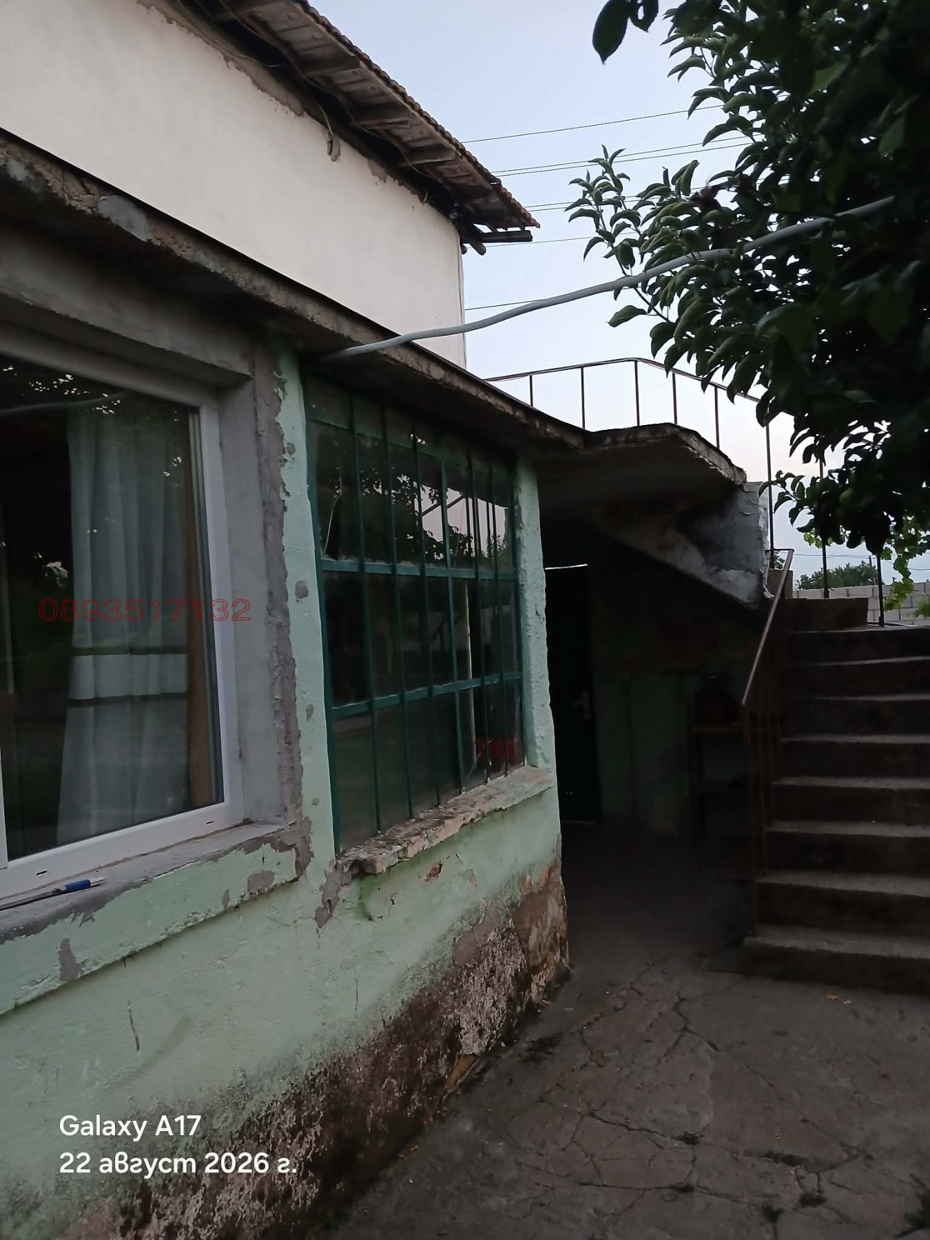 Продава КЪЩА, с. Черна гора, област Стара Загора, снимка 3 - Къщи - 55784836