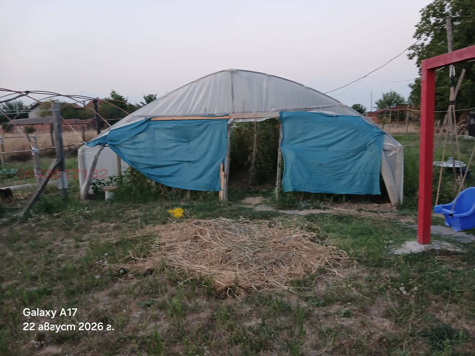 Продава КЪЩА, с. Черна гора, област Стара Загора, снимка 8 - Къщи - 55784836