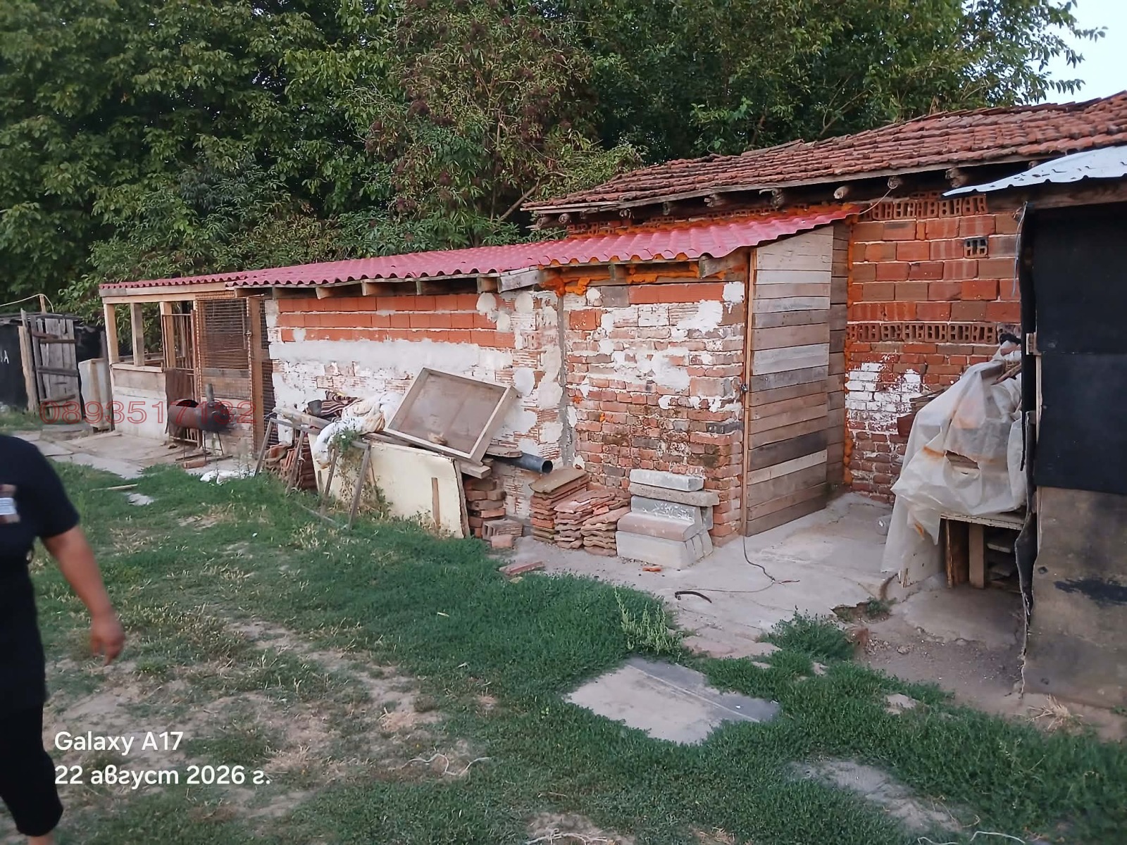 Продава КЪЩА, с. Черна гора, област Стара Загора, снимка 10 - Къщи - 55784836