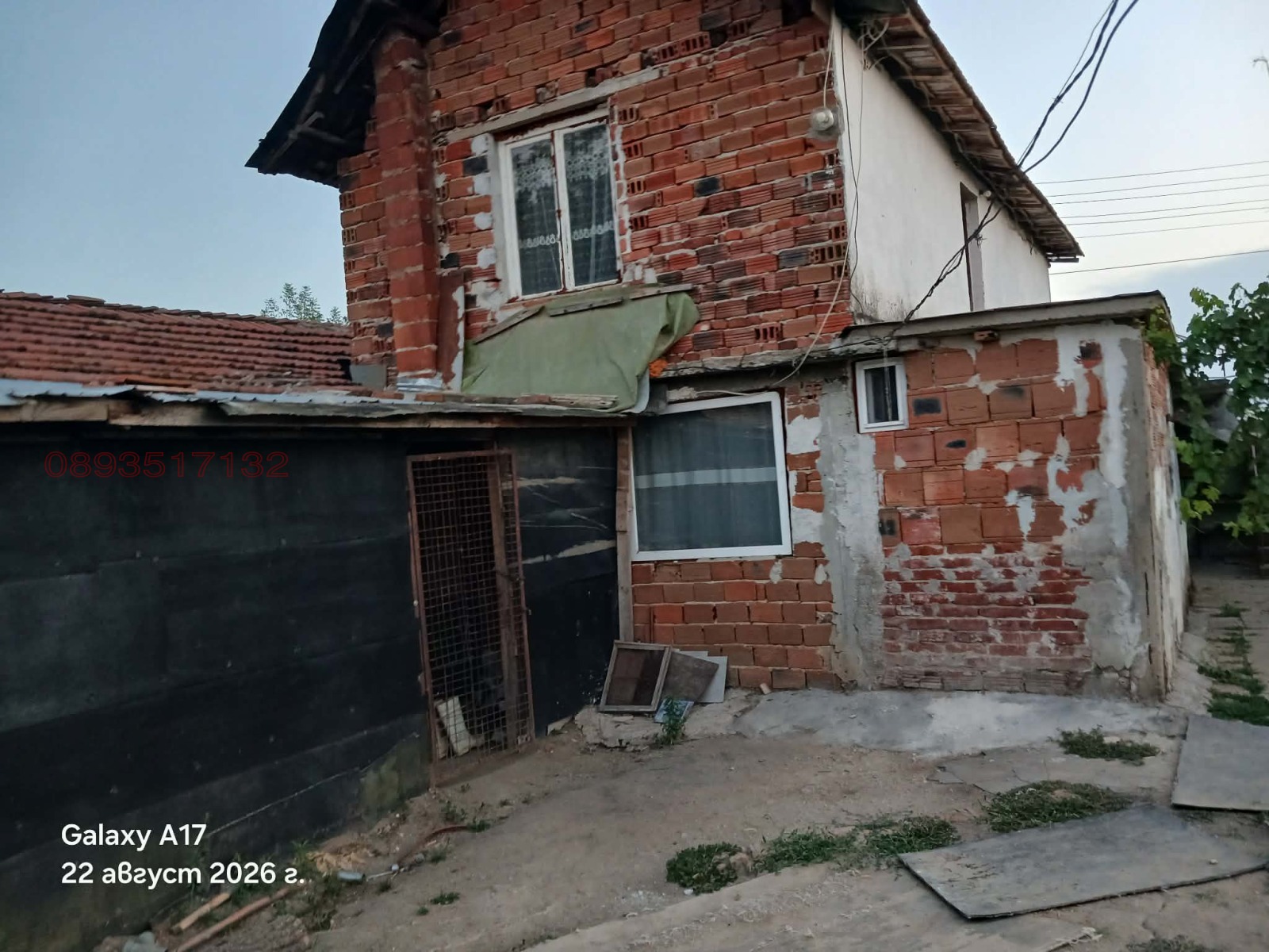 Продава КЪЩА, с. Черна гора, област Стара Загора, снимка 5 - Къщи - 55784836