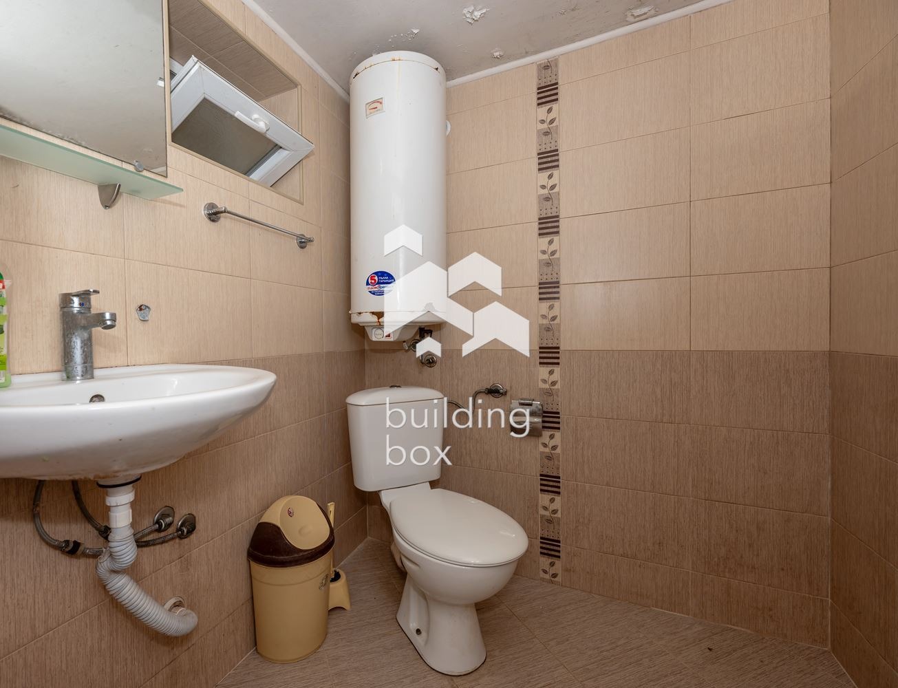 Продава КЪЩА, с. Руен, област Пловдив, снимка 6 - Къщи - 56007417