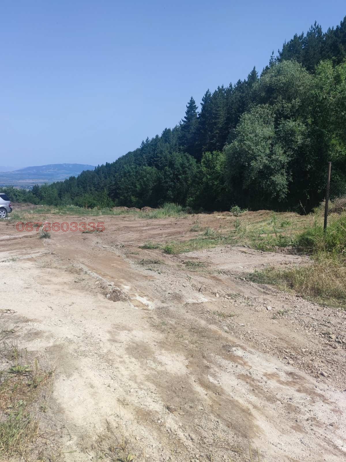 Продава ПАРЦЕЛ, с. Кладница, област Перник, снимка 2 - Парцели - 54700920