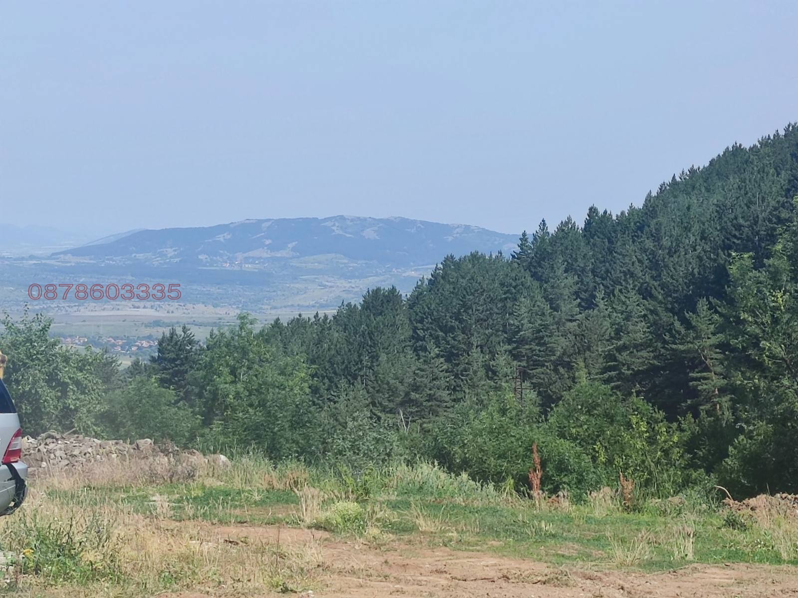 Продава ПАРЦЕЛ, с. Кладница, област Перник