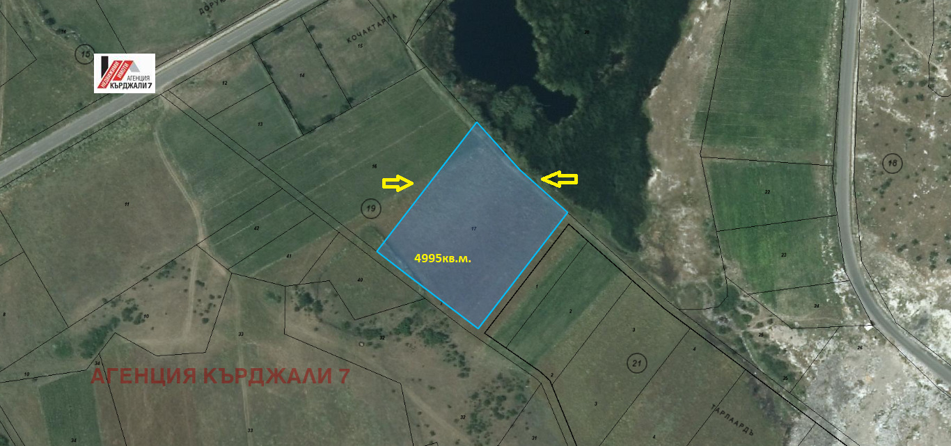 Продава ПАРЦЕЛ, с. Вишеград, област Кърджали