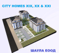 Продава  2-стаен град Стара Загора , Железник - център , 87 кв.м | 72428333 - изображение [9]