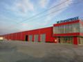 Продава ПАРЦЕЛ, гр. Стара Загора, Индустриална зона - изток, снимка 7 - Парцели - 44707961