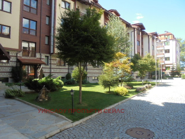 ������� 2-����� | Imot.bg � ����������� 8