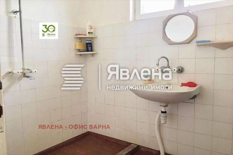 ������� ���� | Imot.bg � ����������� 9
