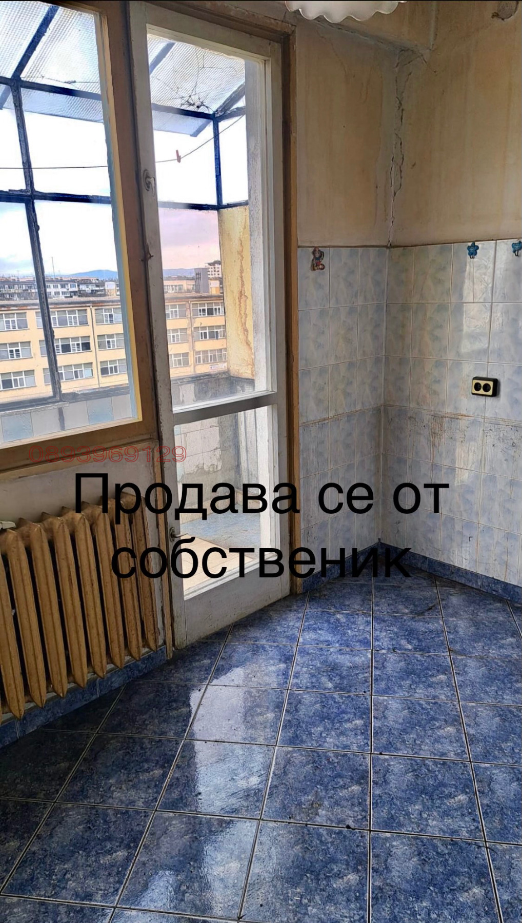 ������� 2-����� | Imot.bg � ����������� 10