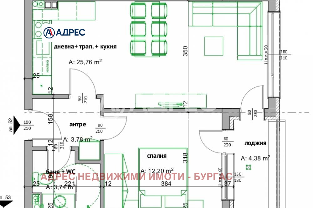 ������� 2-����� | Imot.bg � ����������� 2