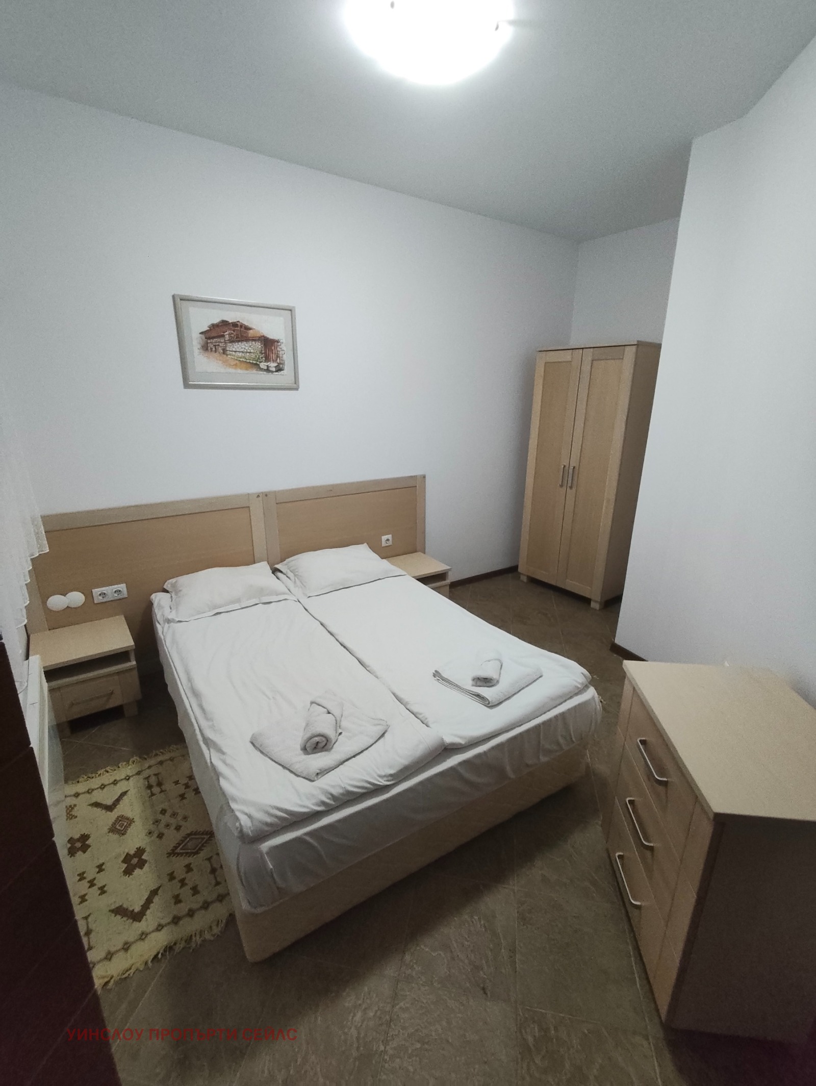 ������� 2-����� | Imot.bg � ����������� 3