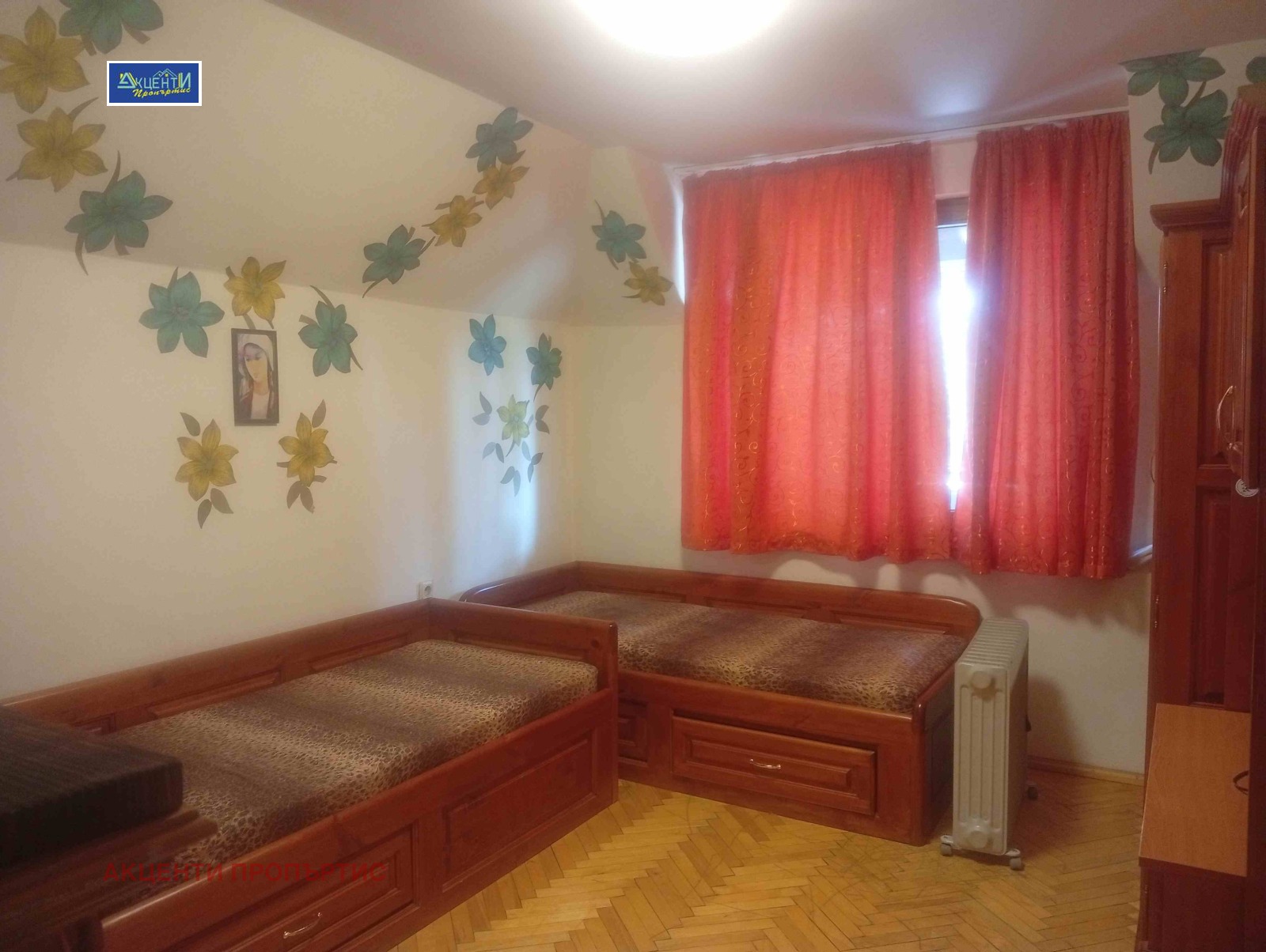 ������� 2-����� | Imot.bg � ����������� 2