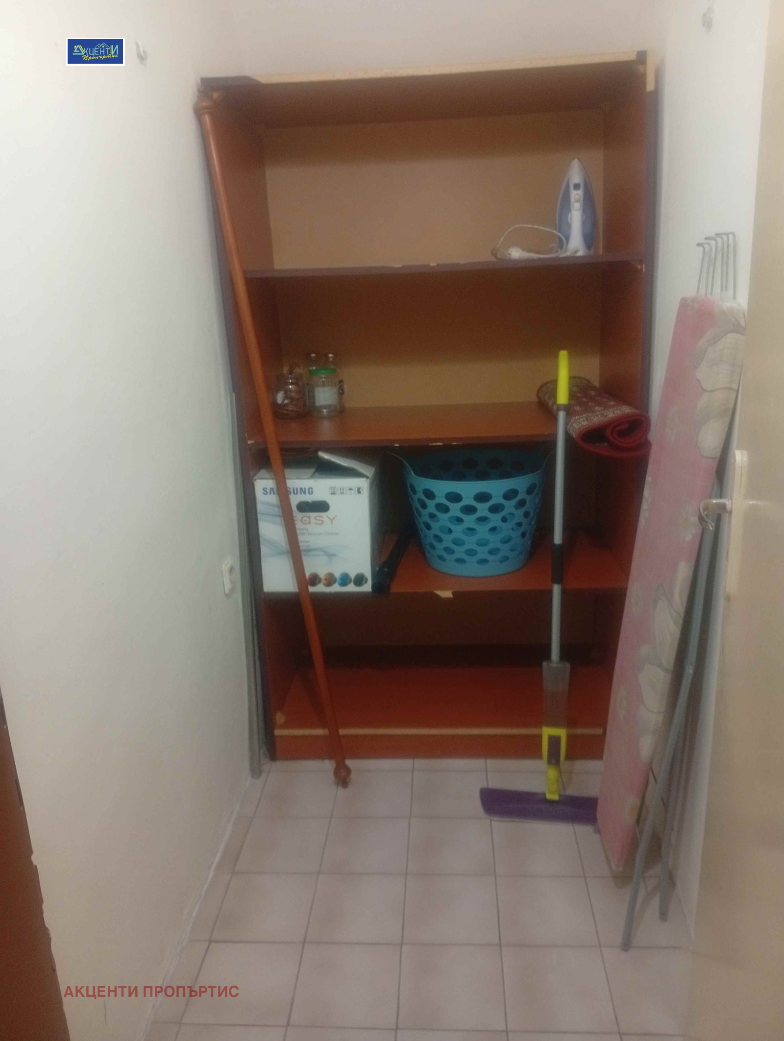 ������� 2-����� | Imot.bg � ����������� 5