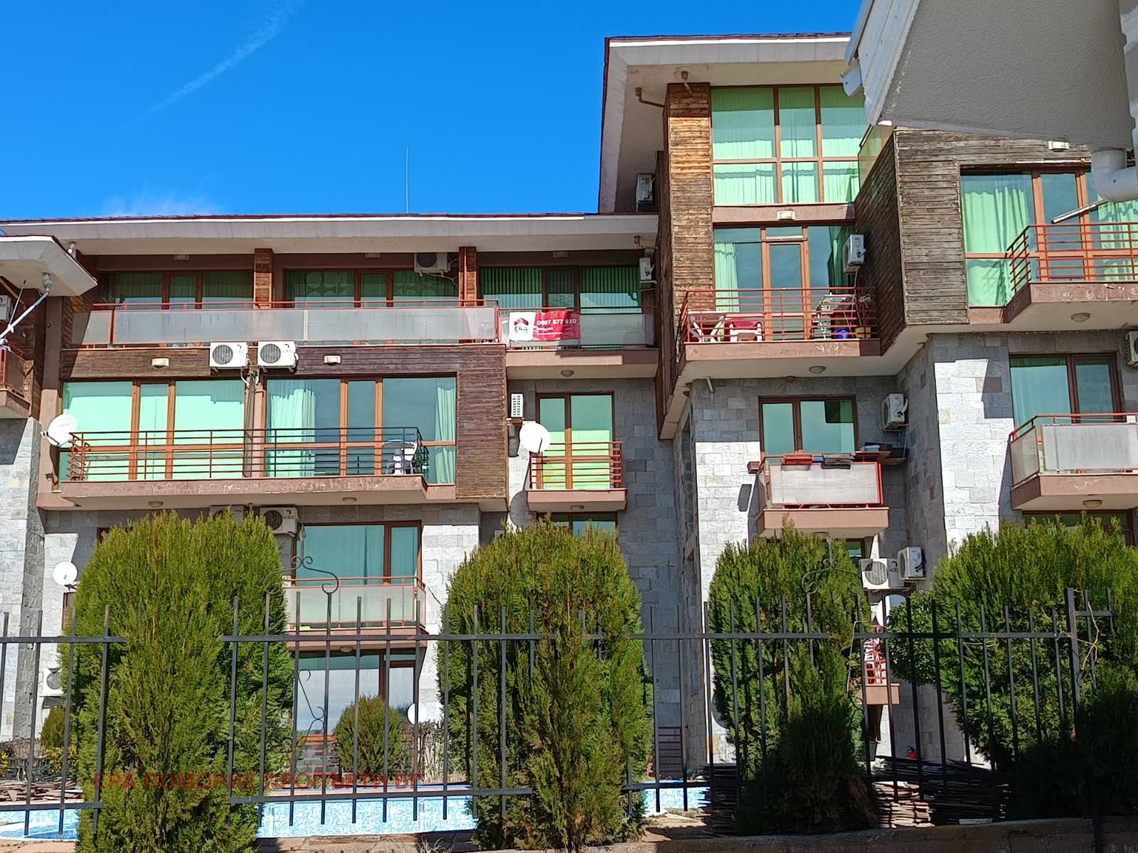 ������� 3-����� | Imot.bg � ����������� 4