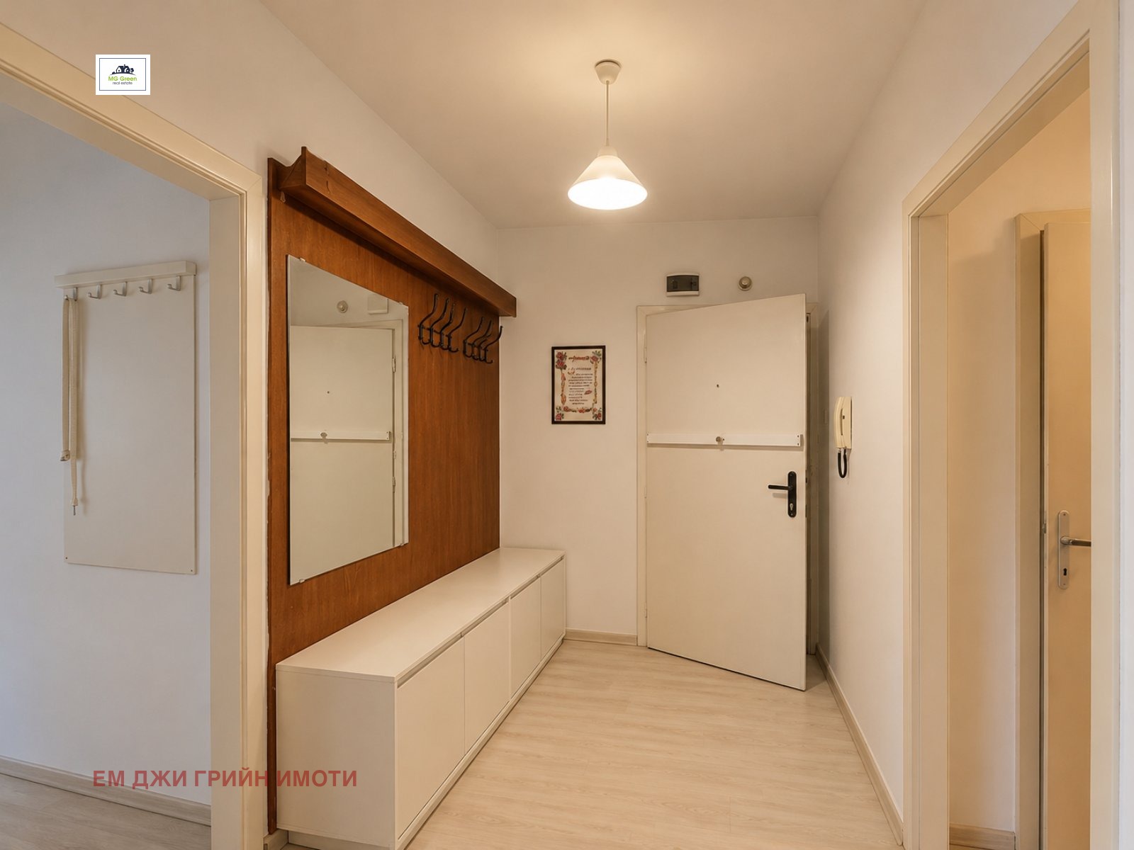 ������� ���������� | Imot.bg � ����������� 11