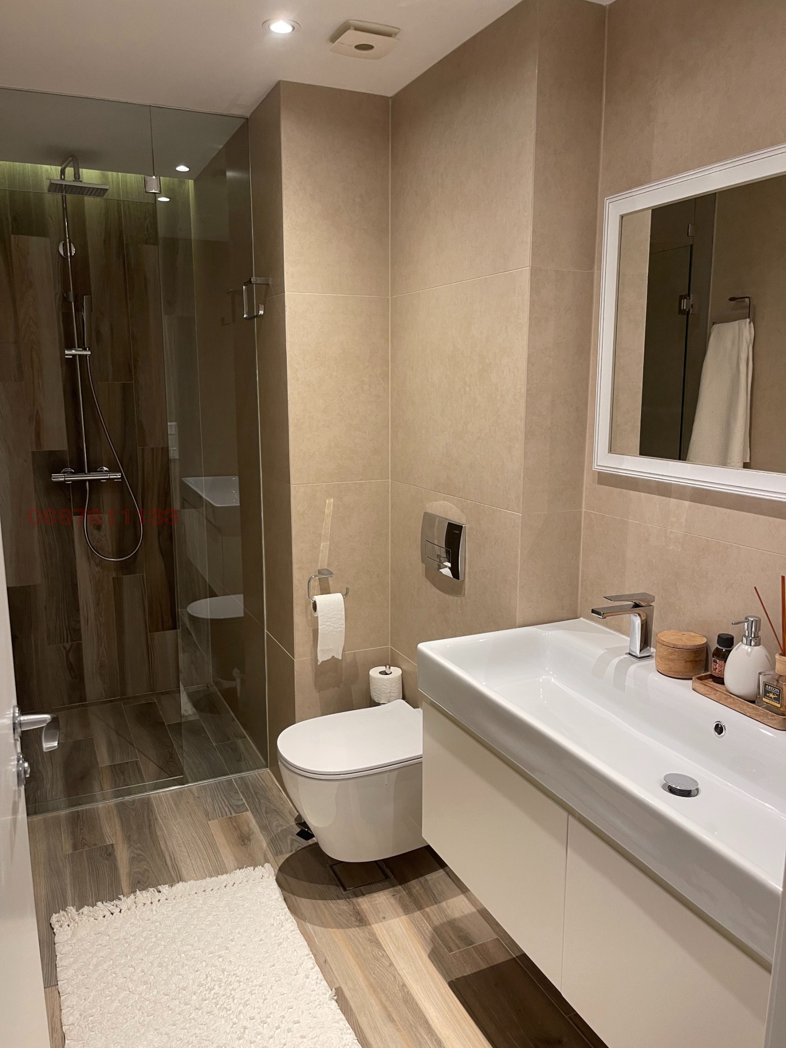 ������� ���� | Imot.bg � ����������� 4