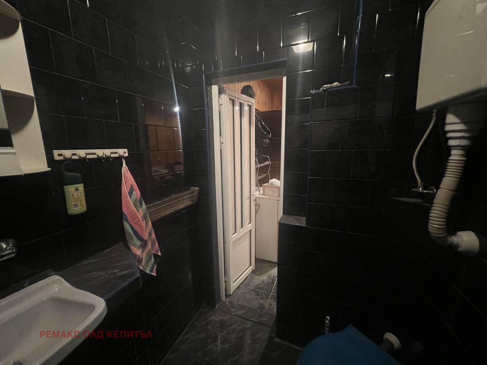 ������� ����� | Imot.bg � ����������� 6