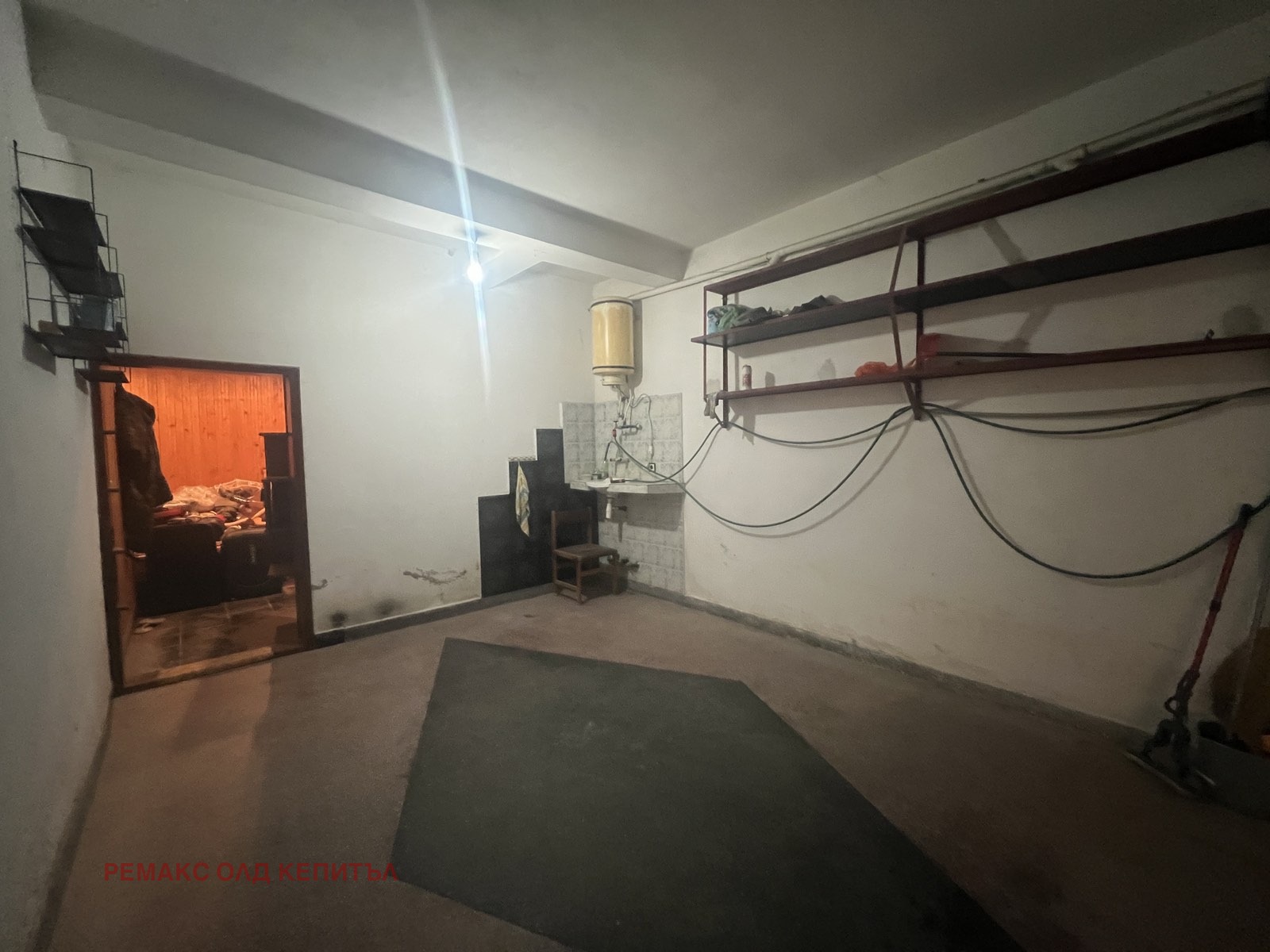 ������� ����� | Imot.bg � ����������� 3