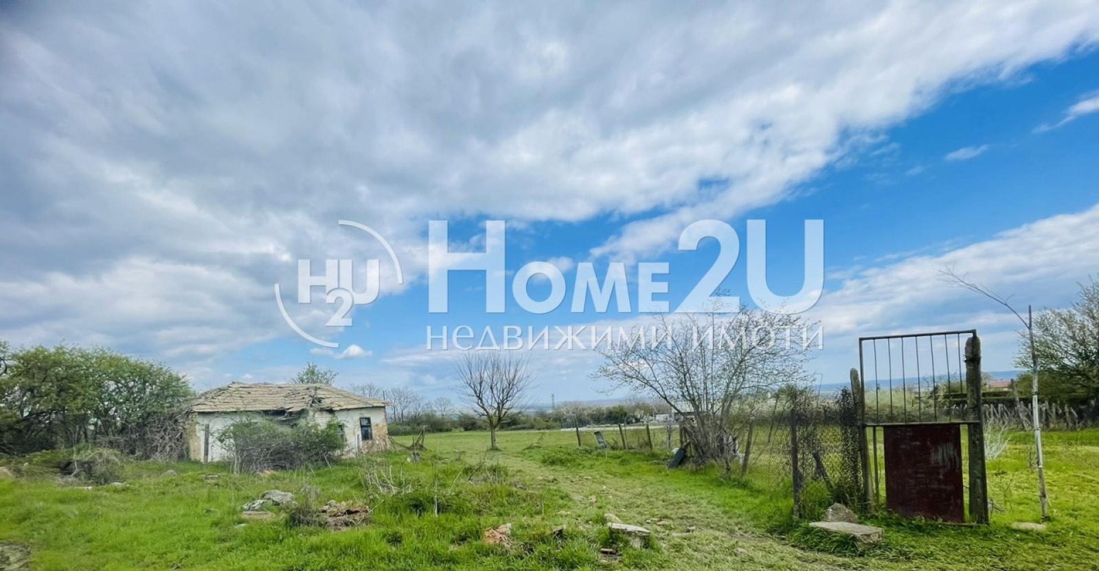 ������� ������ | Imot.bg � ����������� 1