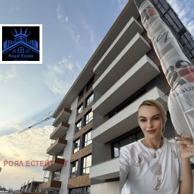 Studio Kartala, Veliko Tarnovo