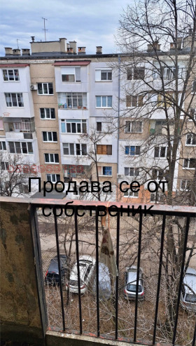 ������� 2-����� | Imot.bg � ����� ������ 8