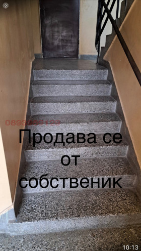 ������� 2-����� | Imot.bg � ����� ������ 3