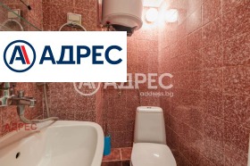 ������� 2-����� | Imot.bg � ����� ������ 9